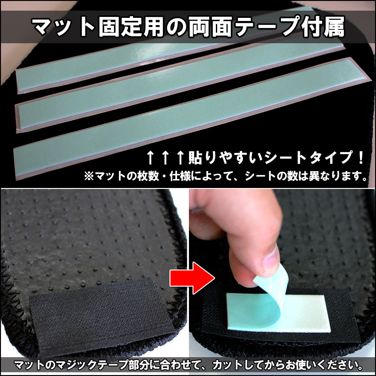 ホンダ 新型 フリード GT系 フロアマット 織柄シリーズ 社外新品