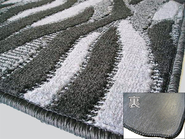 新型 アルファード ヴェルファイア 40系 フロアマット(ステップ・ラゲッジ付) 織柄シリーズ