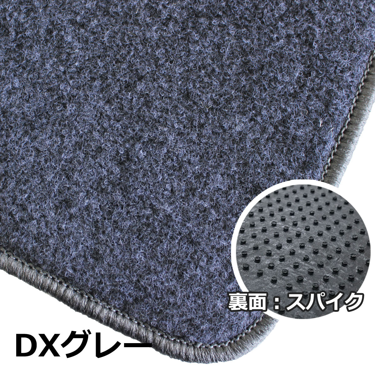 新型 RAV4 ラブフォー 60系 フロアマット カーマット DXシリーズ 社外新品