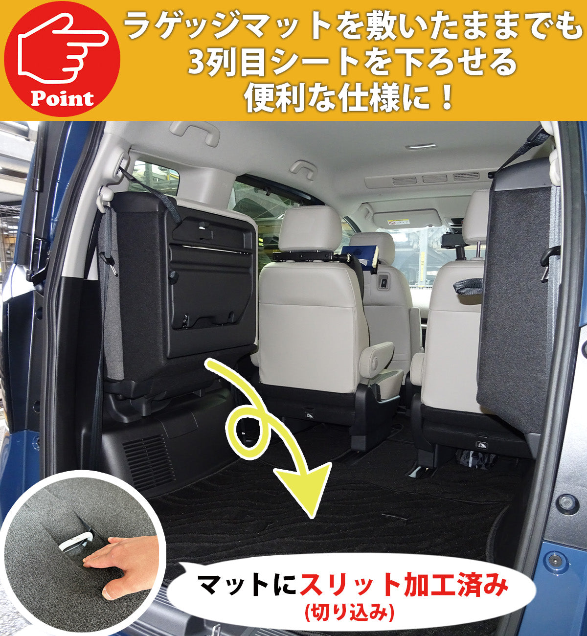 ホンダ 新型 フリード GT系 ロングラゲッジマット トランクマット DXシリーズ 社外新品