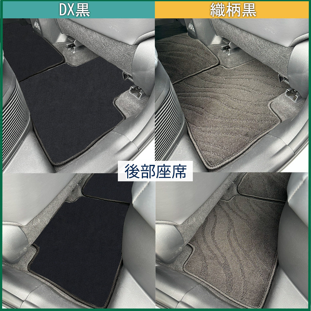 レクサスNX250 NX350 NX450 20系 フロアマット&ラゲッジマット&ドアバイザーセット 織柄シリーズ 社外新品