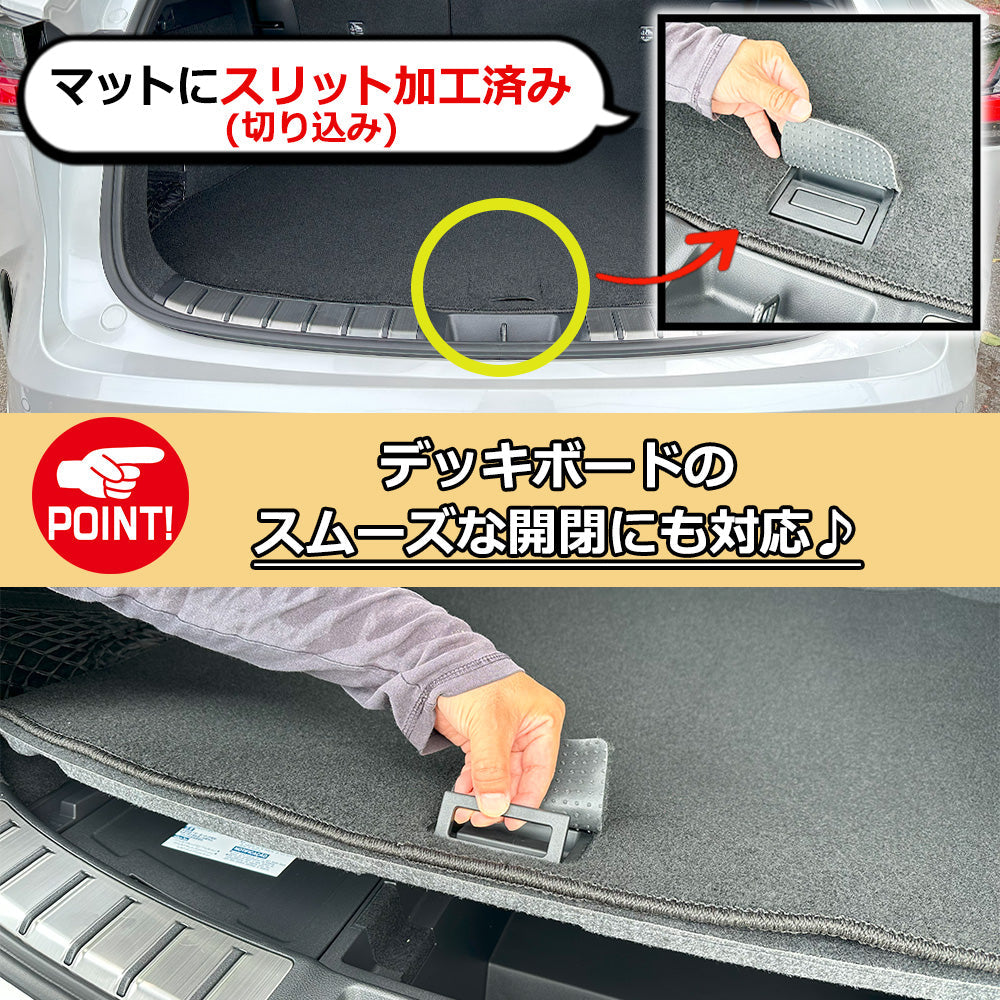 レクサス LBX 10系 15系 ラゲッジマット トランクマット 織柄シリーズ 社外新品