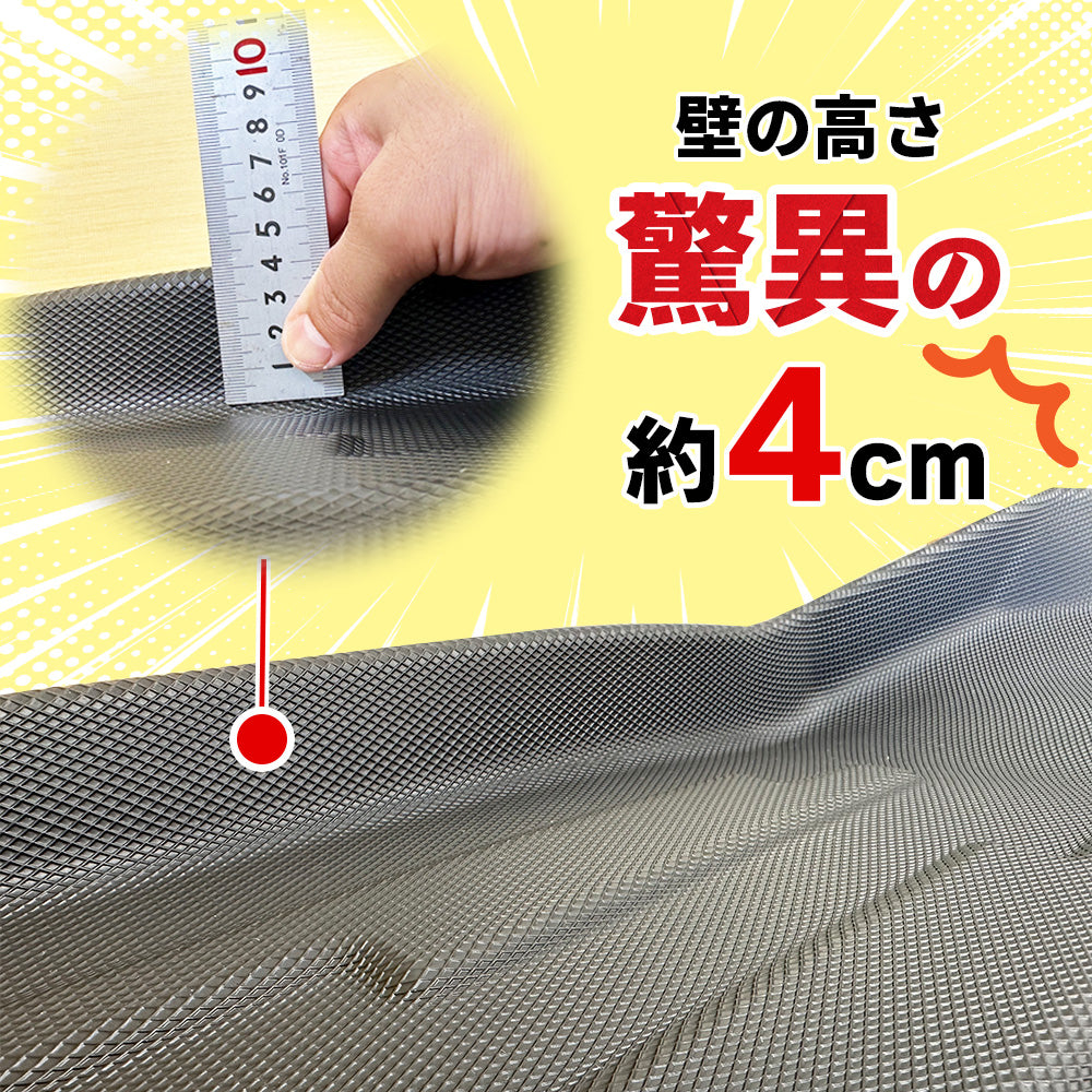 日産 ノート NOTE e-POWER E13 3D 立体 防水 ゴム フロアマット 社外品