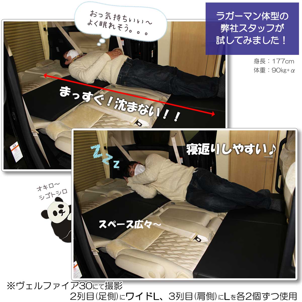 新型 ホンダ NBOX N-BOX エヌボックス JF5 JF6 車中泊用 シートフラットクッション 4個セット 段差解消 汎用 クッション 社外新品