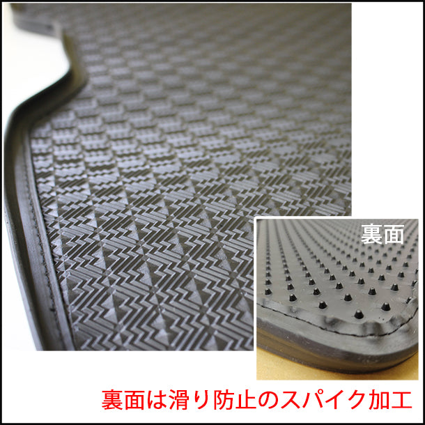 トヨタ 新型 ヴォクシー ノア スズキ ランディ 90系 トレイ型 ゴムラゲッジマット 防水 トランクマット 社外新品